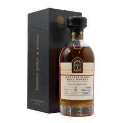 Chichibu Berry Bros & Rudd - Exceptional Single Cask #3351 2014 8 Year Old