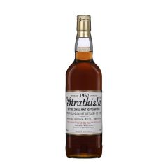 Strathisla 1967 G&M