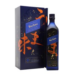 Johnnie Walker Blue Label Elusive Umami