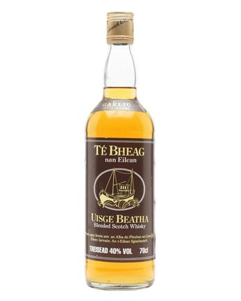 Te Bheag Old Packaging Screw Cap