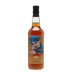 Ben Nevis 2013 / 10 Year Old / Alex Huskinson / Whisky Show 2024
