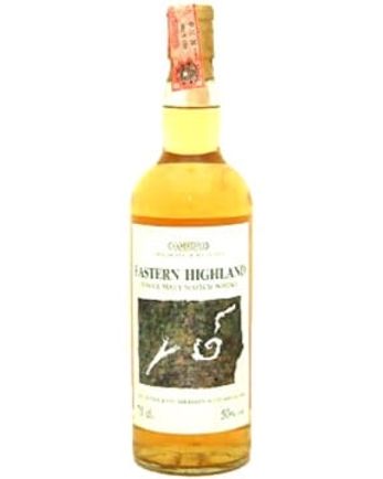 Eastern Highland Fragments of Scotland Samaroli