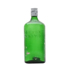 Gordon's London Dry Gin / Bottled 1970s