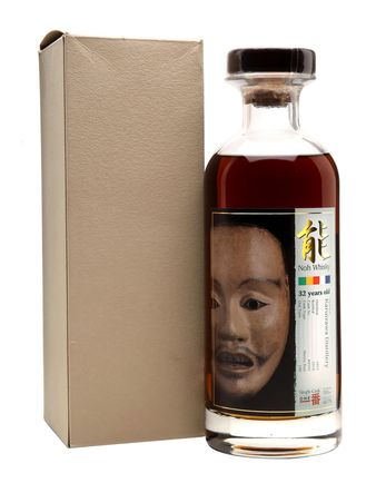 Karuizawa 1977 32 Year Old Noh Cask #4592