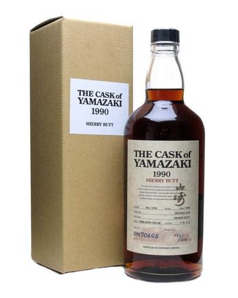 Suntory Yamazaki 1990 Sherry Cask #70646