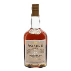 Springbank 21 Year Old / Dumpy Bottle / Bottled 1990s