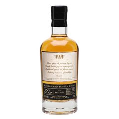 Blended Malt 1971 / 50 Year Old / 50th Anniversary